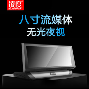 怎么樣,拆車,拆車,記錄儀,記錄儀