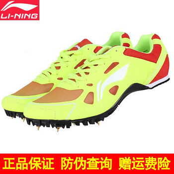李寧（LI-NING）跑步鞋熒黃色 36