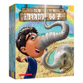 你