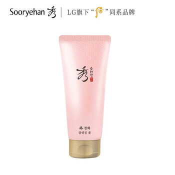 秀雅韓潔面膏