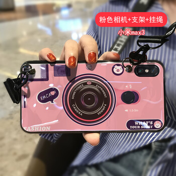 小米mix2s相機(jī)