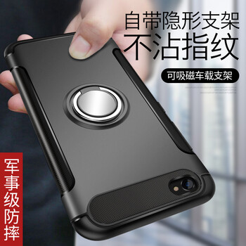 泰維（TAVT） vivox9 手機殼/保護套