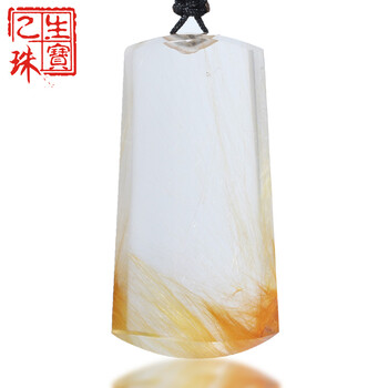 發(fā)晶無(wú)事牌