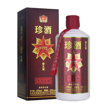 珍酒1975酒中珍品