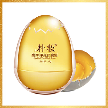 飄牧（piaomu）面膜補(bǔ)水保濕