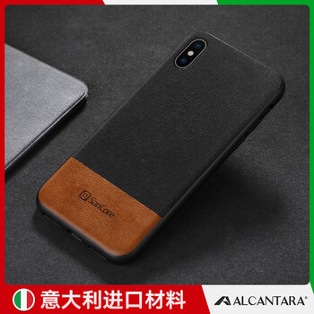 蘋果派材料