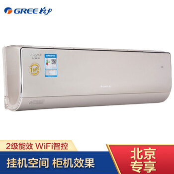 怎么樣,掛式,掛式,格力,格力,空調,空調