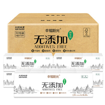 幸福阳光 手帕纸 原生态健康无添加卫生纸巾 软抽Slim4层*50包（整箱销售）