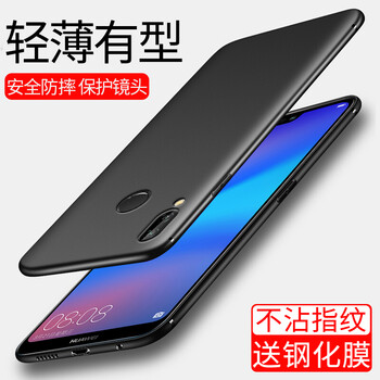 華為nova黑