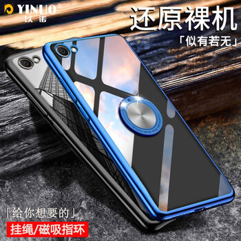 oopor9s手機(jī)