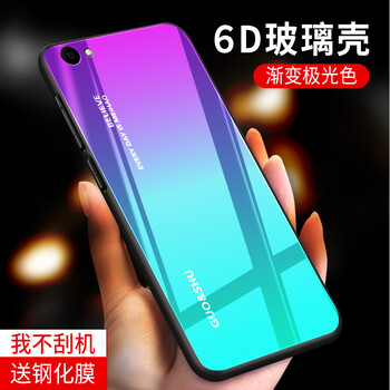 想之購(gòu) oppoa3 手機(jī)殼/保護(hù)套