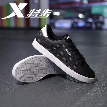 特步（XTEP）板鞋9008黑白 39