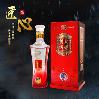 雙溝,雙溝,怎么樣