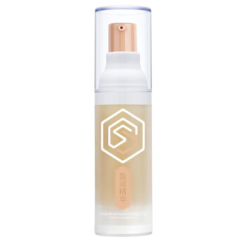 素密肽（SUMMITYLE） 面部精華 舒緩鎮靜，抗衰，抗皺，提拉緊致，保濕，抗氧化，淡斑，補水