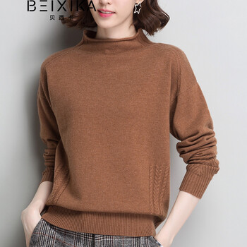 桐鄉(xiāng)羊毛衫女裝