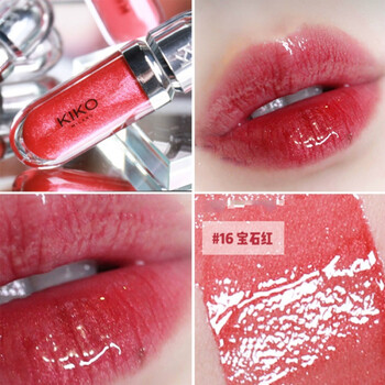 kiko3d唇彩