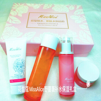 MissAlice套裝/禮盒細致毛孔，保濕，補水，深層清潔
