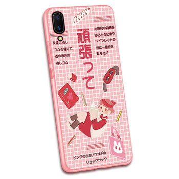 個(gè)性,個(gè)性,日系,日系,怎么樣