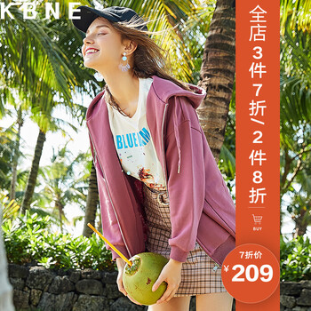 時尚長袖連衣裙，打造街頭女神