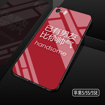 iphone 后克