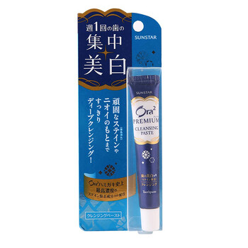 皓樂(lè )齒（Ora2）牙膏17g