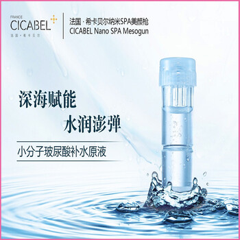 ?？ㄘ悹柼籽b/禮盒保濕，補(bǔ)水