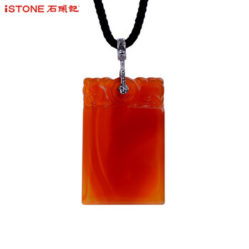 水晶無事牌