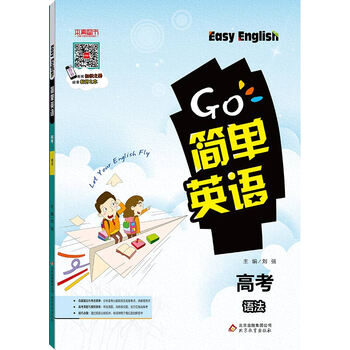 書摘
