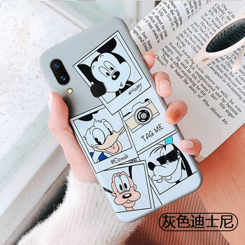 蘋果硅膠手機殼，輕松出行