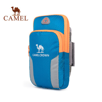 駱駝（CAMEL）手臂包