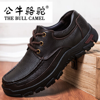 公牛駱駝（THE BULL CAMEL）男士棕色（四季款） 43