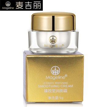 毛孔粗大？保濕乳液?jiǎn)拘鸭∧w活力