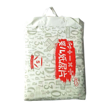 干爽紙尿褲，讓你睡到天亮！
