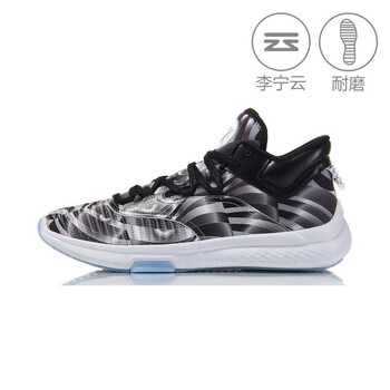 李寧籃球鞋-8標準黑/微晶灰/標準白 