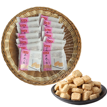 美味下午茶，香甜可口的小餅干
