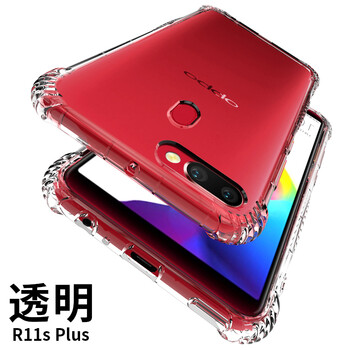 佐凡 oppo R11S plus 手機殼/保護套