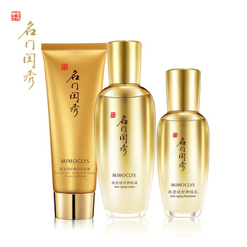 名門閨秀（MIMOCRYS）套裝/禮盒控油平衡，舒緩鎮(zhèn)靜，提拉緊致，補水