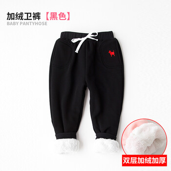 兒童加絨加厚衛(wèi)褲