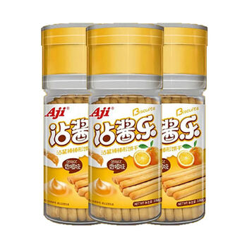 好吃又美味的夾心餅干，甜蜜滿(mǎn)滿(mǎn)