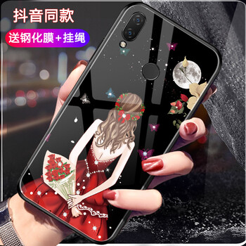意戀（YILIAN） 華為nova3 手機殼/保護套