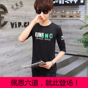 古萊登（GODLIKE） 長袖 男士T恤 長TNG黑 S，XL，L，M，XXL