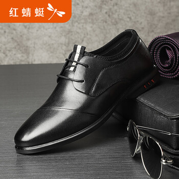 紅蜻蜓男士黑色【W(wǎng)TA8650】 41