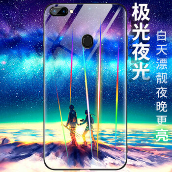 佰仕頓（BAISHIDUN） R15夢境版 手機殼/保護套