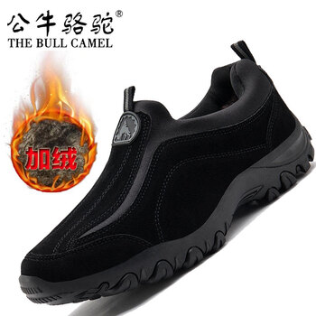 公牛駱駝（THE BULL CAMEL）男士GA1502棉鞋黑色 41
