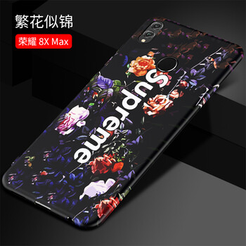 艾利沃 榮耀8x max/暢享max 手機(jī)殼/保護(hù)套