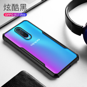 V17PRO