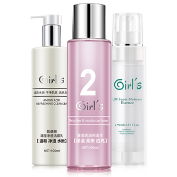 Girl's套裝/禮盒保濕，深層清潔，補水