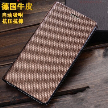 個(gè)性保護(hù)套，打造時(shí)尚新風(fēng)潮