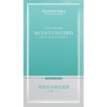 皙活套裝/禮盒控油平衡，美白，細(xì)致毛孔，提拉緊致，保濕，補(bǔ)水，深層清潔