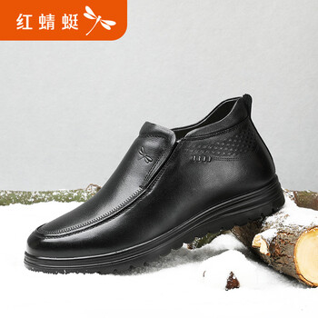 紅蜻蜓男士黑色【W(wǎng)TD8178】 41